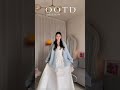 여성복 추천(140)#ootd#코디#여성복#koko#통근복#반점군#니트#봄여성복#카디건