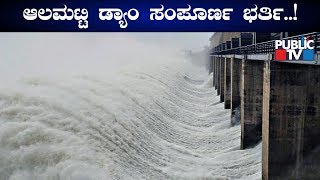 Almatti Reaches Full Reservoir Level; 5,60,000 Cusec Of Water Being Released To River