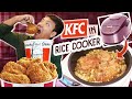 Trying KFC FRIED CHICKEN in RICE COOKER Hack & My Typical Day Staying Home