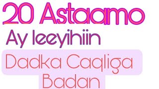 20 Astaamo ay leeyhiin Dadka caqliga badan || Mj Pro||