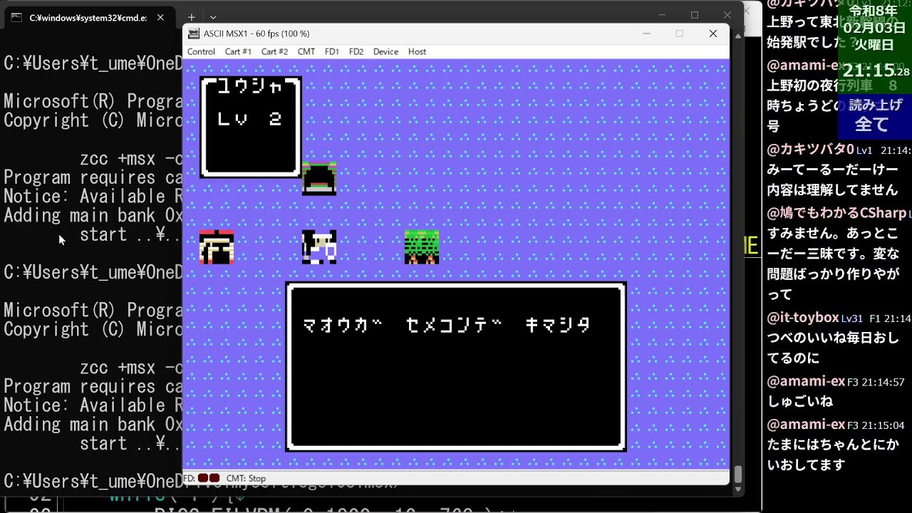 MSX作業枠 - YouTube