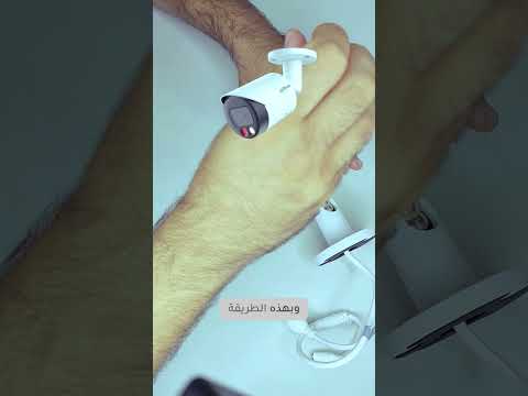 اوسخ حركة يمكن يعملها فني تركيب كاميرات المراقبة  