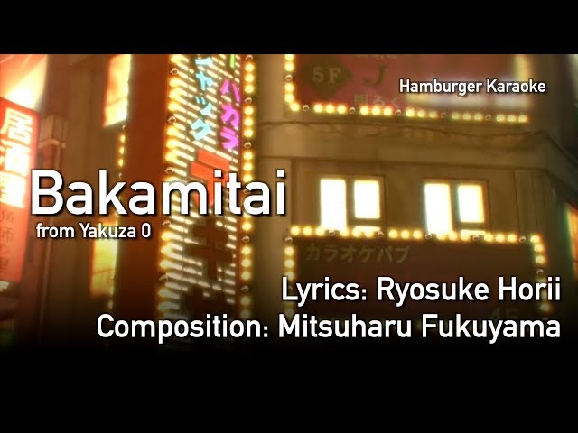 Stream Kazuma Kiryu - Baka Mitai (karaoke) by HeartStopper ENT