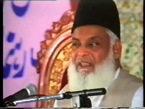 Mojuda Dor Mai Khilafat  Dr Israr Ahmed