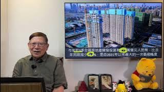 中國十月出口大幅大跌！對美出口再跌25%！PMI更跌下榮枯線以下！房市至今依然未見起色！三重重大因素影響下中國經濟是否會硬著陸？《蕭若元：蕭氏新聞台》2025-11-08