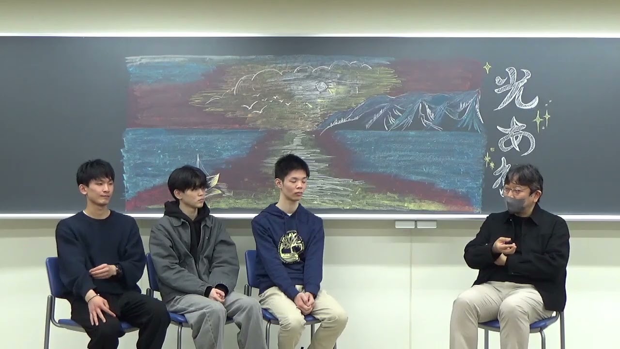 個別指導担当(フェロー)講師との座談会 海外帰国生コース【河合塾