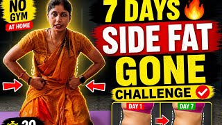 7 Day Side Fat Loss challenge at home | #wellness  #lifestyle 