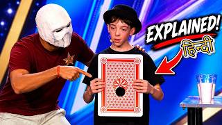 जादूगर आपको कैसे बेवकूफ बनाते है (Magic Secret) | Cillian O'Connor Magic Secret Revealed | ACEhindi