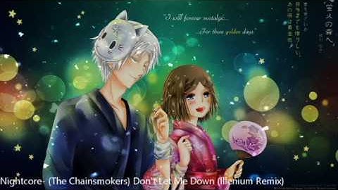 🎧Nightcore- [The Chainsmokers] Don