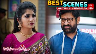 Manasantha Nuvve Best Scenes : 20th April 2026 Episode Highlights | Watch Full Episode on ETV Win