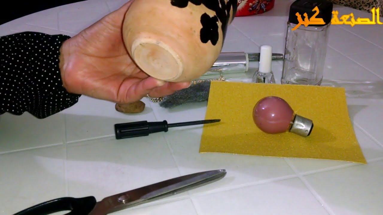 المقص عندك حافي..دخلي تمضيه بعشر طرق لاتخطر على البال/afilar tijeras/ sharpen scissors