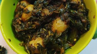 Aloo methi l Baby potato methi recipe l potato Fenugreek recipe l potato methi l roti curry l health