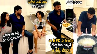 Chiranjeevi Making Hilarious Fun And Making KFC For His Grand Daughters | Life Andhra Tv