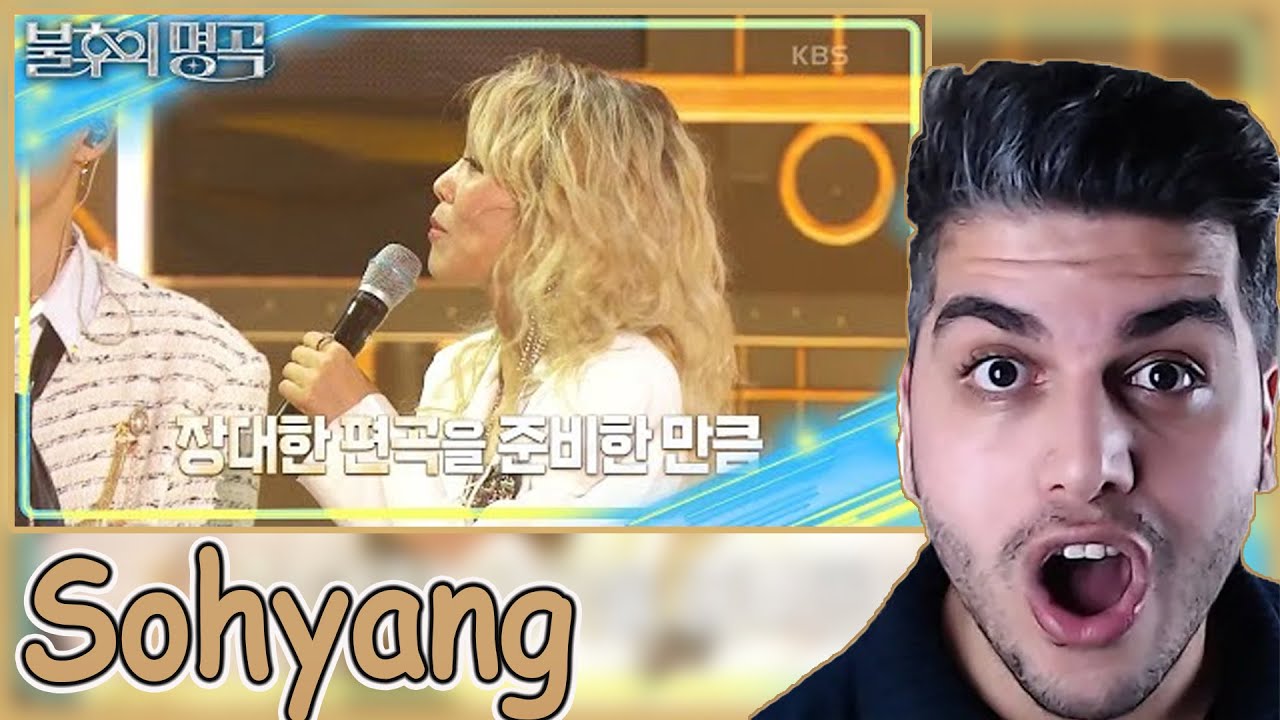 Sohyang(소향)&양동근&자이로 - Gangsta's Paradise [불후의 명곡2 전설을 노래하다/Immortals Songs 2] | KBS REACTION