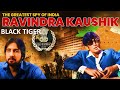 India’s Greatest Spy: Ravinder Kaushik, a Major in Pakistan’s Army, Known as the Black Tiger.
