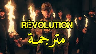 Tovaritch Yuri - Révolution مترجمة بالعربية (أغنية فرنسية) 🔥🔥