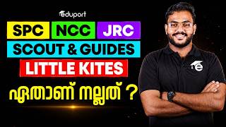 Which Unit is better SPC,NCC,JRC,SCOUT AND GUIDES,LITTLE KITES | Eduport