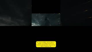Rebel Wolves — новая студия от создателей Ведьмака! #Shorts