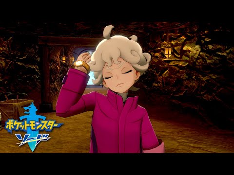 ソードシールド わざ あまいかおり の効果とおぼえるポケモン一覧 ポケモン剣盾 攻略大百科