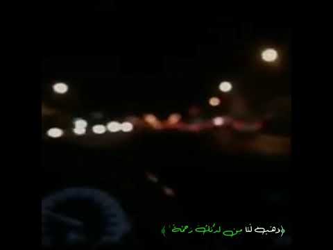 مشاري العفاسي أجمل حالات واتس اب دينية مقاطع دينية قصيرة مقاطع انستقرام دينية 