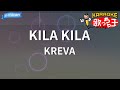 【カラオケ】KILA KILA/KREVA