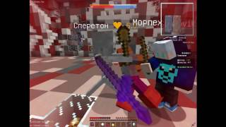 VimeWorld #1 l Играем в MobWars
