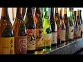 小さな日本酒BAR 2020｜花ごよみ東京