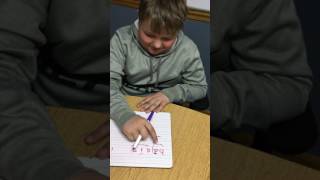 Syllable Division Rule 1 on Paper