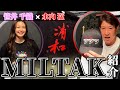フリーアナウンサー、書道家でもある笹井千織さんとアパレル立ち上げましたーーー！