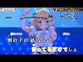 【VTuber】ReSound (LIVE映像バージョン)【夜空メル/ホロライブ1期生】【インスト版(ガイドメロディ付)/カラオケ字幕】