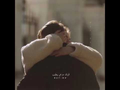 صوتك دايما ببالي حالة واتس