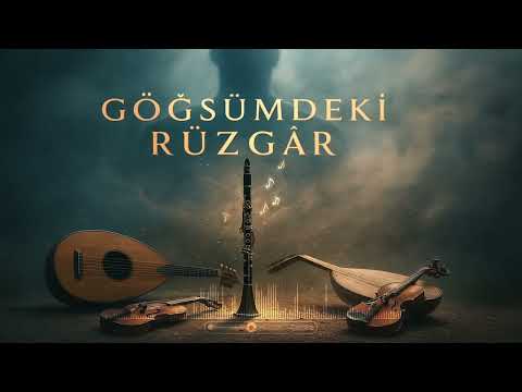 موسيقى الريح في صدري     