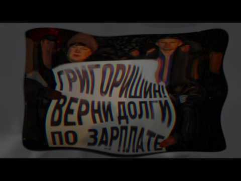 Vidéo: Konstantin Grigorishin : russe, ukrainien, chypriote