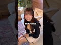 野球の延長戦