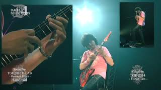 Handroid DAITA SOLO WORKS 15TH ANNIVERSARY UNTIL #daita #guitar #rock #D30