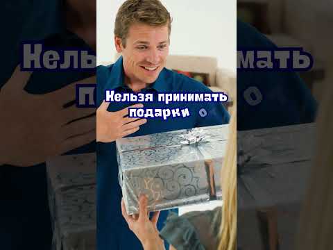 20 октября народные приметы. Приметы 20 октября. 20 октября именины #народныеприметы #приметы