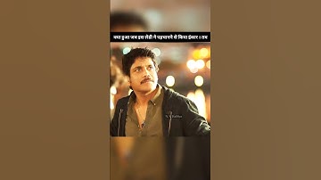 Inkar ke Baad Kya Hua? #trending #viral #video