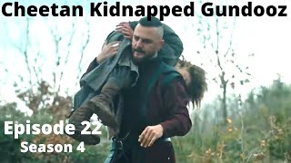 Dirilis Ertugrul Ghazi Season 4 Episode 22 Urdu Gundoz Kidnapped Review Urdu | Overview