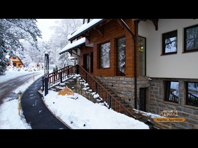 ANGELINA apart&spa, Divčibare | Lepše od Pariza | Balkan Trip TV
