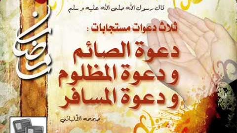 تلاوة رائعة من تراويح مسجد الأنصار بالدرارية 18 رمضان 1435