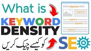 What is SEO Keyword Density