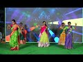 Aradugulu Vuntada Song Dance performance| Vikas High School