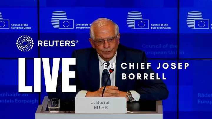 LIVE: EU chief Josep Borrell speaks after meeting ...