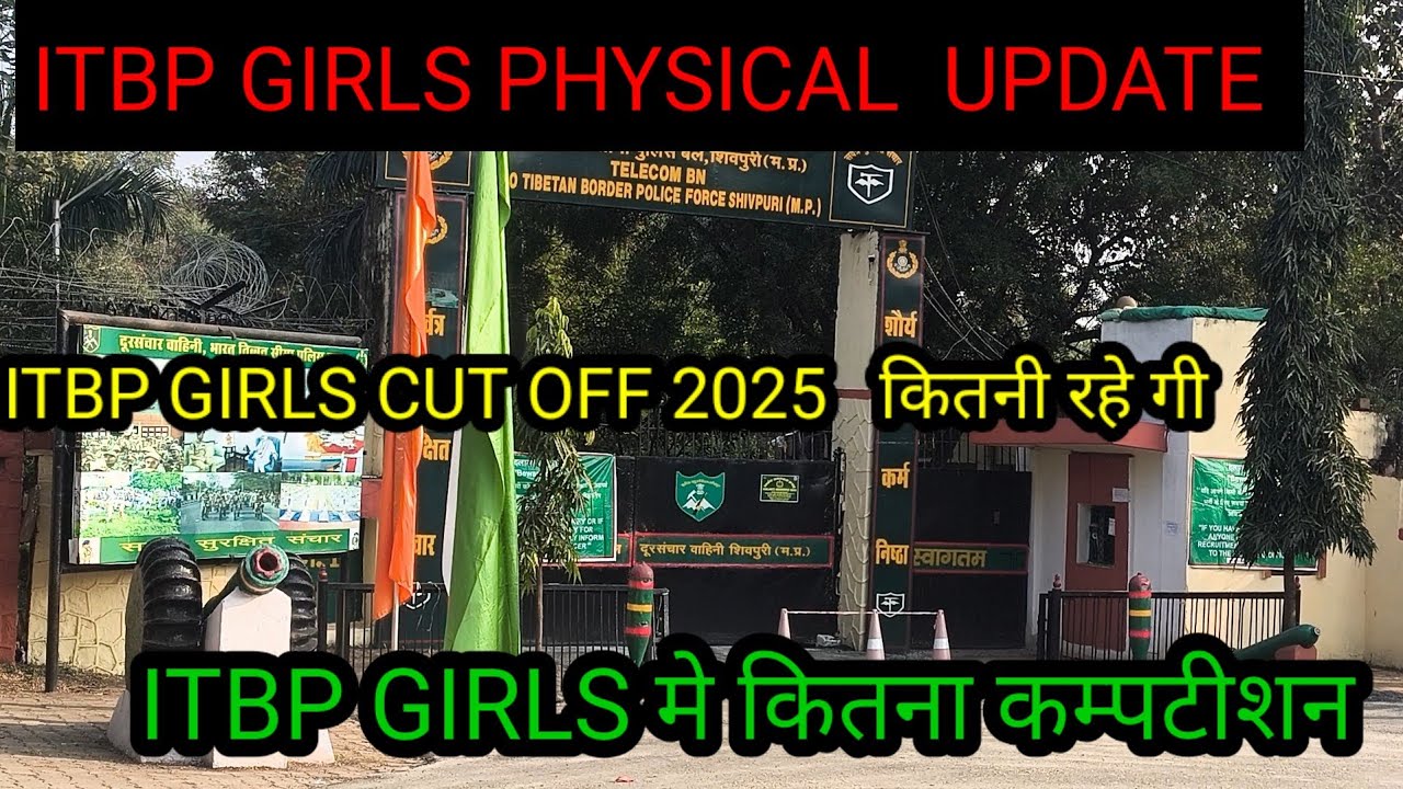 Itbp  girls physical review , itbp girls physical today , itbp girls cut off / itbp girls   physical