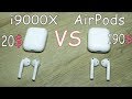 Apple AirPods или i9000X Сравнение и Обзор Копия 1 в 1