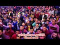 محمد رزق اسمعه واحكم بنفسك مع الموسيقار محمد اوشا مولع مليارية فيتو مصر الجميزة السنطه محمد رزق اسمعه واحكم بنفسك مع الموسيقار محمد اوشا مولع مليارية فيتو مصر الجميزة السنطه