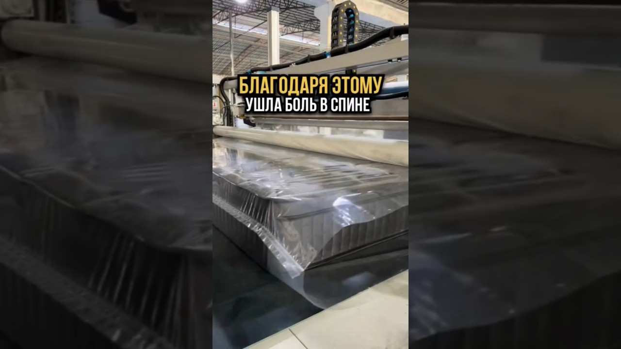 💚 Артикул на Яндекс Маркет: 