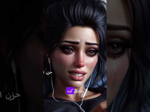 عمرى ما بصيت لحد ابدا وقولت اشمعنا اكسبلور حب تصميمي اهميه حزن حالات واتس الظروف خواطر