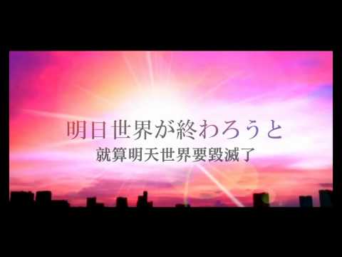 Hello, Worker　【PVつけてみた】中文字幕