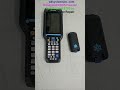 ck65feeezer  #barcodescanning #smartphone #datacapture #mobile #rfid #android #honeywell #zebra